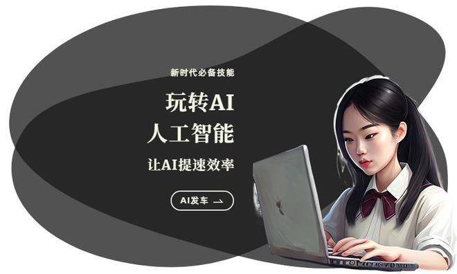5款SEO软文九游会app下载AI写作全分析！