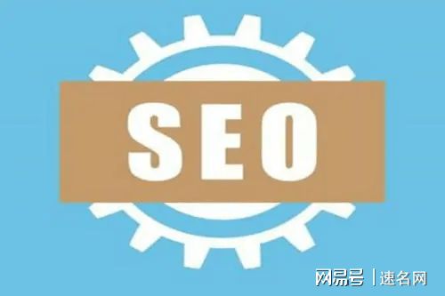 SEO百科：长沙SEO网站九游会app下载关键词排名该如何做上首页
