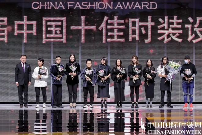 第26届中国十佳时装设计师 因为专九游会app下载注所以热爱（上）